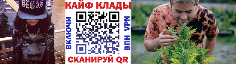 Купить закладку Новотитаровская Марихуана  Alpha PVP  МЕФ  KRAKEN как зайти  COCAIN 