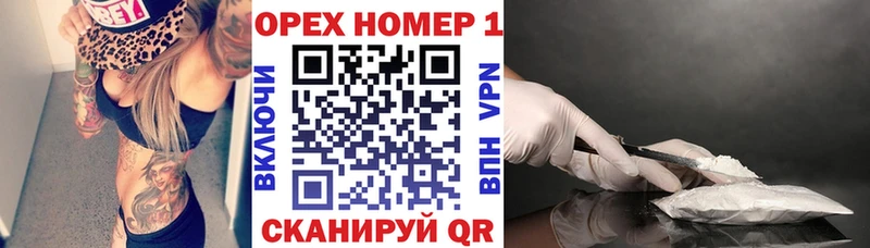 kraken маркетплейс  Новотитаровская  КОКАИН 98% 