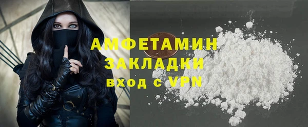 2c-b Белоозёрский