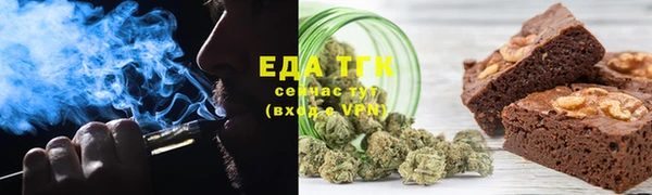 наркотики Беломорск