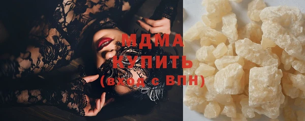 2c-b Белоозёрский