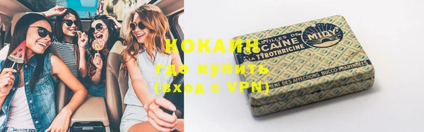 2c-b Белоозёрский
