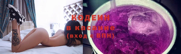 2c-b Белоозёрский