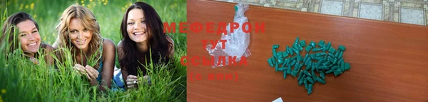 2c-b Белоозёрский