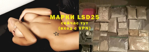 2c-b Белоозёрский