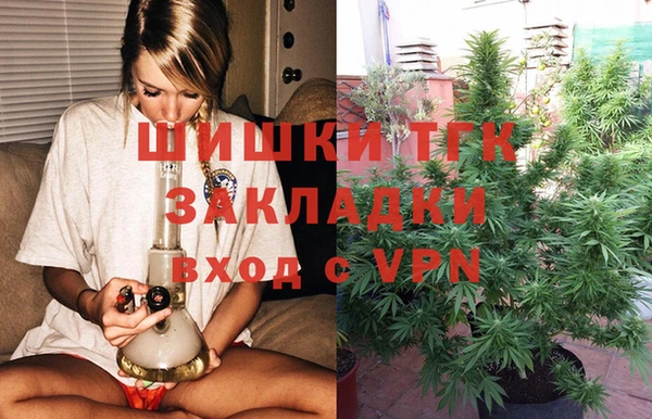 наркотики Беломорск