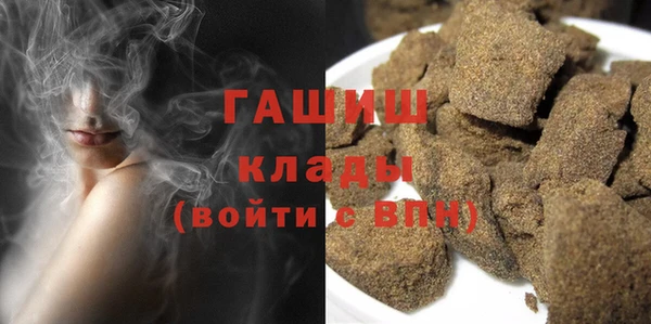 наркотики Беломорск