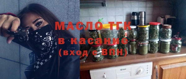 наркотики Беломорск
