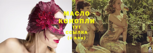 2c-b Белоозёрский