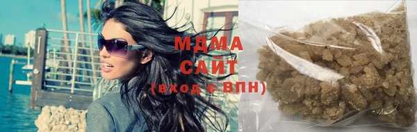 наркотики Беломорск