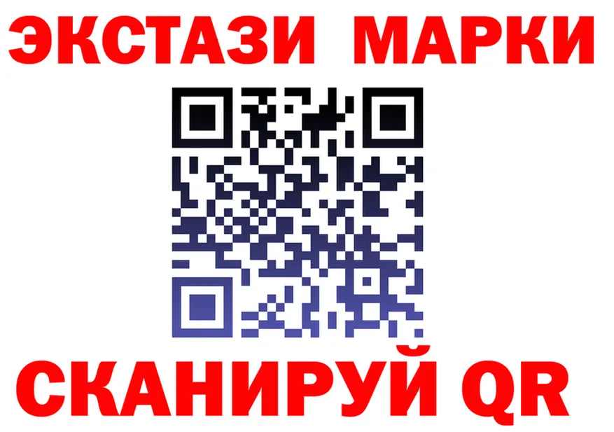Продажа наркотиков  формула Новотитаровская